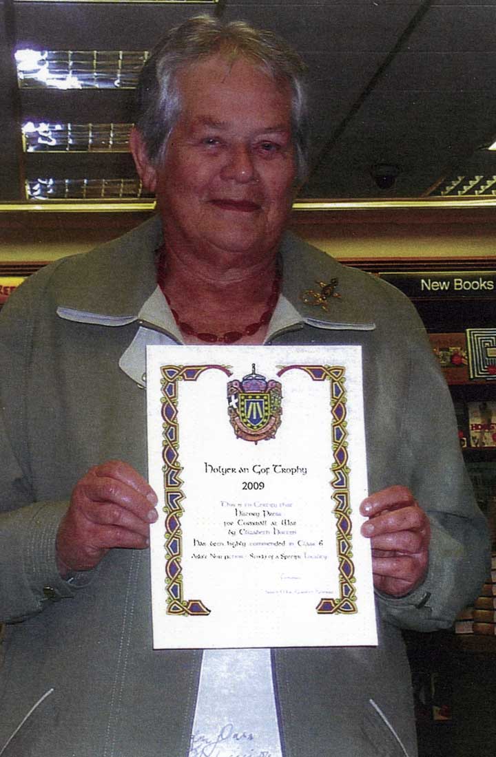 Elizabeth Hotten Author's award